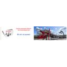 БелТПС филиал