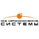 ОКБ Аэрокосмические системы