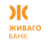 ЖИВАГО БАНК