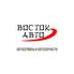 Восток-Авто