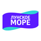 Лунское море