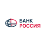 БАНК РОССИЯ
