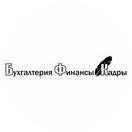 Компания БФК