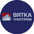 Вяткаплитпром