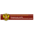 Межрегиональное Управление Федеральной Службы по Контролю За Алкогольным и Табачным Рынками по Приволжскому Федеральному Округу