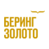 Беринг Золото