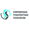 Группа компаний Современные транспортные технологии