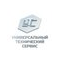 Универсальный Технический Сервис