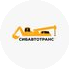 Сибавтотранс
