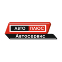 Авто Плюс (ИП Кокурин Александр Николаевич)