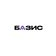 Базис