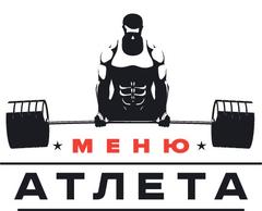 Магазин Атлет Ульяновск Официальный Сайт
