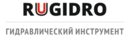 ГИДРАВЛИЧЕСКИЙ ИНСТРУМЕНТ