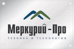 Ооо меркурий проект