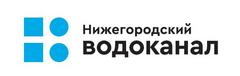 Вакансии в компании Нижегородский водоканал Начни работу в