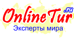 Onlinetur. ONLINETUR, Чехов.