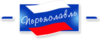 Рязанский завод плавленых сыров