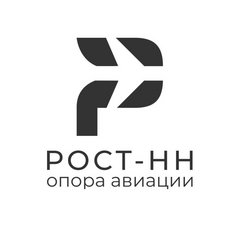 Рост нн. ООО рост Нижний Новгород. Эмблема НН. ООО транс сигнал Нижний Новгород.