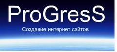 Социальный прогресс это в обществознании. Создать прогресс. Картинки прогресс сервис. Excel шаг прогрессии. Процентный прогресс exel.