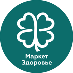 Сайт маркет здоровья. Маркет здоровье. ООО Маркет.