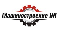 Предприятия машиностроения в москве. Сельхозмашиностроение. Машиностроительный завод камаз. Арматурный завод набережные челны. Производство промышленность.