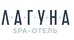 Голубая лагуна