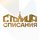 Столица Списания
