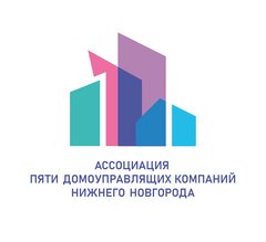 Вакансии компании ЖИЛСЕРВИС - работа в НижнемНовгороде