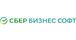 Сбер Бизнес Софт