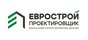 Еврострой Проектировщик