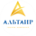 Альтаир-2