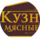 Кузнецовъ Мясные продукты