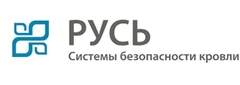 Корпорация русь. Системы безопасности кровли Русь логотип. Опора системы безопасности лого. Русь системы безопасности кровли официальный сайт. ООО "ТОПТАЙЛ".